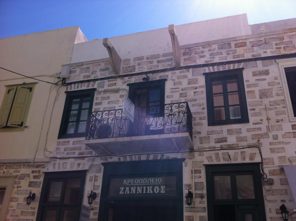 ארמופוליס Zannikos Rooms מראה חיצוני תמונה